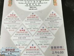 -超群咖啡葡式美食(南贵花园店)
