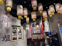 -胖姐社区老火锅(北京总店)