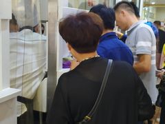 -田三卷馍(人民中路店)