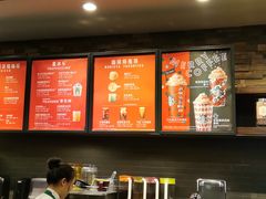 -星巴克臻选(苏州苏信店)