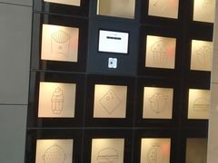 -麦当劳(石家庄乐活广场店)