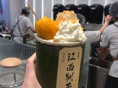 -KUNCHA鲲茶·江西制茶(铜锣湾店)