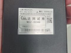 -华为授权服务中心(七宝商城)