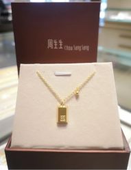 -周生生Chow Sang Sang(又一城店)