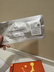 -上海玫瑰医疗美容医院