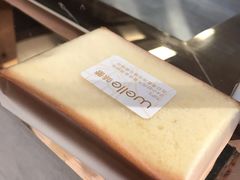 -welle味蕾(沃尔玛店)