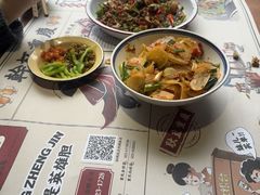 -酒阳蒸经·江湖川菜
