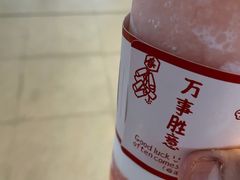 -赵总请喝茶(海岸城店)