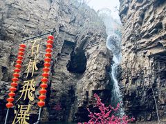 -京东石林峡风景区