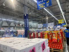 -麦德龙(浦东店)