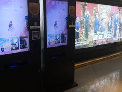 -百丽宫影城(CGS激光苏宁广场店)