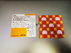 -麦当劳(华宁弘基生活中心店)