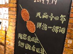 -西单翅酷(西单店)