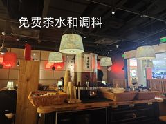 -和府捞面(西溪印象城店)