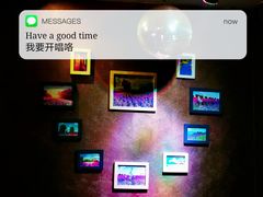 -朗琴音乐会所(八卦岭店)