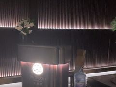 -大拙里·精致融合菜(沙湖桃源国际店)
