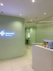 -韩医生皮肤管理中心