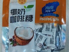 -小海豚•老字号海鲜餐厅(天涯店)