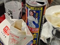 -江湖黑大兔(杨家坪店)