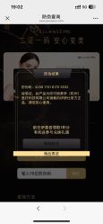 -智美品质医美