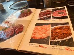 -老熟人烤肉城(马家堡店)