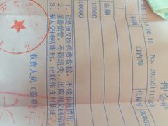 -美尔目眼科医院·近视手术·儿童近视(通州店)