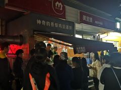 门面-神奇的香酥鸡蛋灌饼