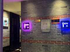 -星聚会KTV(苏州信投大厦店)