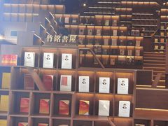 -华农酸奶文化馆
