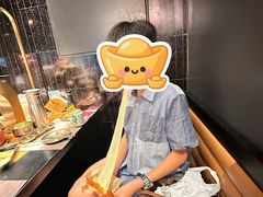 -莫朗核桃饼(虹泉路店)
