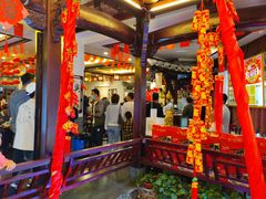 -耿福兴(凤凰美食街店)