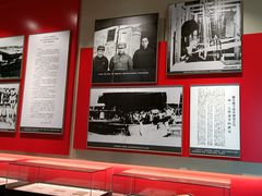 -苏皖边区政府旧址纪念馆