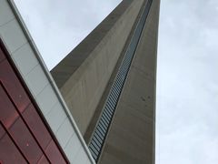 -360 The Restaurant at the CN Tower