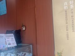 -郑记biangbiang面(钟楼店)