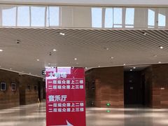 -云南省大剧院