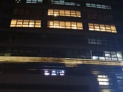 -中港汇大厦
