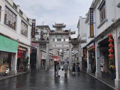 -非遗·十八曲鱼饺(西马总店)