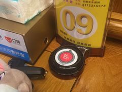 -云晓光头烧烤吧(德平路店)