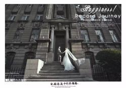 -薇喜影像艺术中心 ART PHOTO