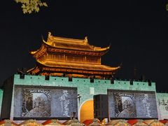 -相门城墙文化休闲景区