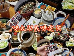 -味太助·银饭食堂(中华城店)
