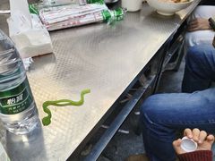 -熊氏牛羊杂粉(龙眼井总店)