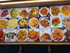 -渔中舟海鲜大排档(普陀沈家门店)