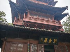 -魁星楼