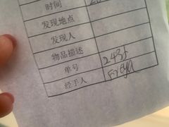 -西双版纳安纳塔拉度假酒店