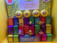 -麦当劳(新闸路店)