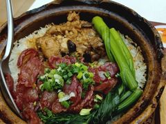 -膳心记•明火四宝煲仔饭(前海科兴店)