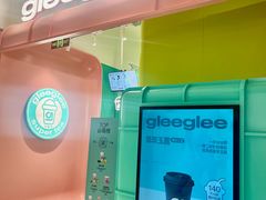 -gleeglee乐溢亦茶(合生汇店)