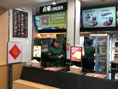 -德克士(北京站店)