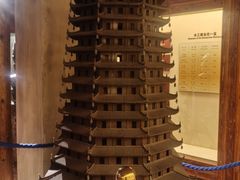 -土山湾博物馆